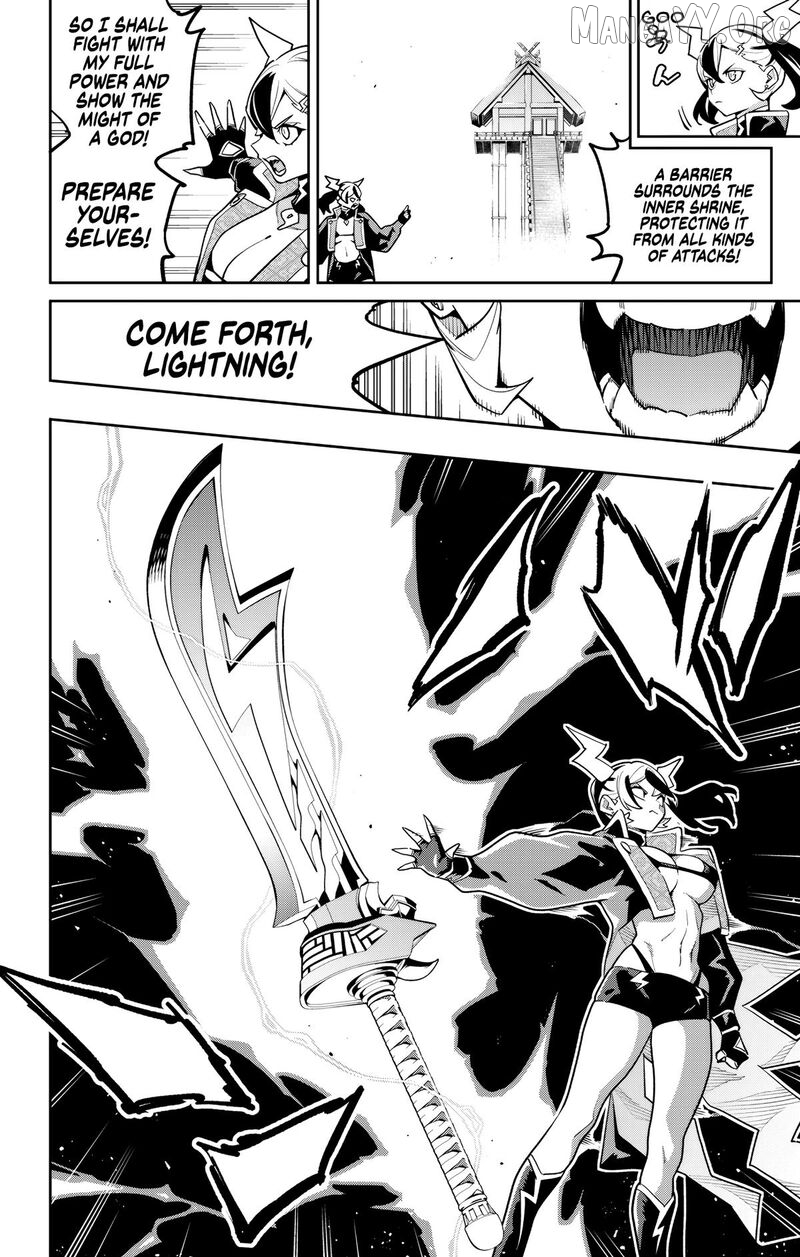 Chained Soldier, Chapter 176 image 02